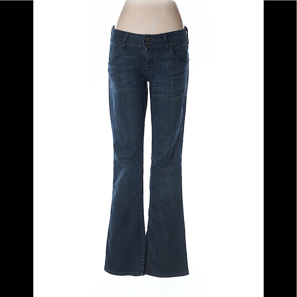 NWOT!!! Hudson Jeans